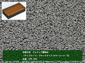 yl S`bvܑށz`bv[h@ubN^Cv@J[R[hF50@i:CPR-B50@1P[X25yܑށAS`bvܑށANbVܑ̂ށAc{݁A