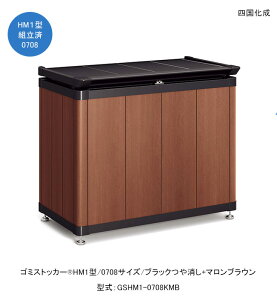 ylzsE@llZ/cƏxX~ߔz\zS~XgbJ[HM1^/0708TCY/ubN+}uE/J/^FGSHM1-0708KMByS~̈ꎞۊ S~ ƒpO