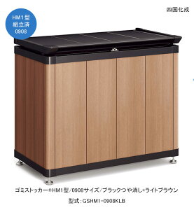 S~XgbJ[HM1^/0908TCY/ubN+CguE/J/^FGSHM1-0908KLByS~̈ꎞۊ S~ ƒpOS~[q lHƊЁz