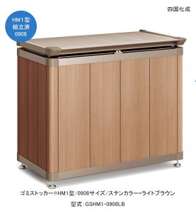 S~XgbJ[HM1^/0908TCY/XeJ[+CguE/J/^FGSHM1-0908LByS~̈ꎞۊ S~ ƒpOS~[q lHƊЁz