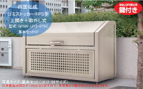 楽天市場】gps-1212-07scの通販