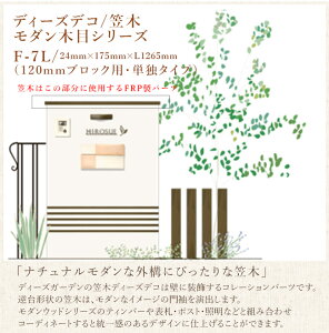 fB[YfR/}؁iF-7Lj24mmx175mmxL1265mmi120mmubNpEPƃ^CvjyfB[YK[fKXz