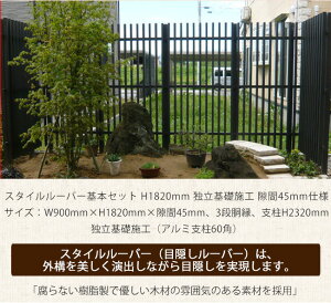 yɖډBEډB[o[zX^C[o[{Zbg/TCYFW900mm×H1820mm×45mmA3iAA~xH2320mmyƗb{Hz