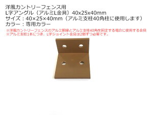 yLAOiA~Lj40x25x40mmApJ[i1zmJg[tFXp1Pi