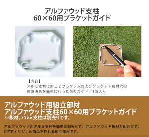 iFx[^Ebhx60×60puPbgKChyx[^EbhނA~xډBtFXȊODIYprɎgp邽߂̕iz