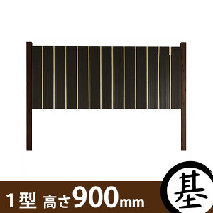 y܂ƕiajzX^C܂ƕ1^ {Zbg 1800×900mm