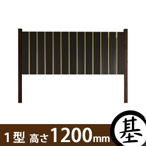 y܂ƕiajzX^C܂ƕ1^ {Zbg 1800×1200mm