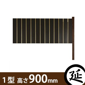 y܂ƕiajzX^C܂ƕ1^ Zbg 1800×900mm