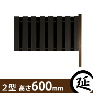 y܂ƕiajzX^C܂ƕ2^ Zbg 1800×600mm