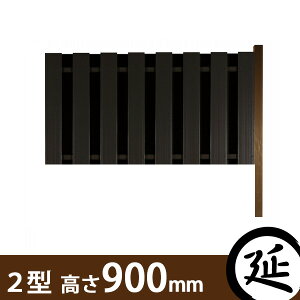 y܂ƕiajzX^C܂ƕ2^ Zbg 1800×900mm