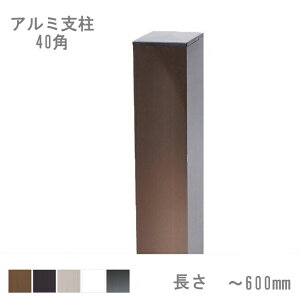 yډBtFXzX^CtFX A~x[40p] `600mm sWJ[tiLbvtj