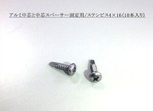 A~x60pp⋭ށyA~cƒcXy[T[Œp/XerXi4×16mmA10{jz