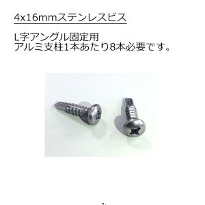 ymJg[tFXpLAOiA~LjŒpEWCgŒprXi4×16mmA10{jz