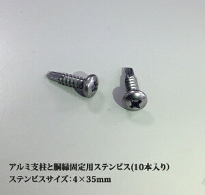 X^CtFX⋭ށyiFA~xƓŒpXerXi4×35mmA10{jz