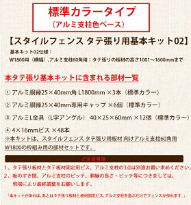 yډBtFXzX^CtFX ^eicj {Lbg02/WJ[^Cvi^e̍1001mm`1600mm܂ŁA1800mmAA~x60ppA3idljytF