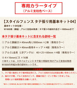yډBtFXzX^CtFX ^eicj {Lbg04/pJ[^Cvi^e̍`1000mm܂ŁA1800mmAA~x60ppA2idljytFXz