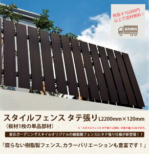 yډBtFXzX^CtFX ^eitFXcj L2200×W120mm iPiށjytFXz