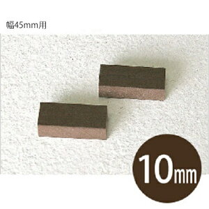 yfB[YK[fډBtFXpzؖڒtFX/x[^Ebh Xy[T[Zbg 10mm 45mmpi30j