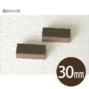 yfB[YK[fډBtFXpzؖڒtFX/x[^Ebh Xy[T[Zbg 30mm 45mmpi30j
