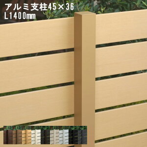 x[^Ebhm^CvnpA~x 45×36×1400mmiLbvtjyfB[YK[fډBtFXp ؖڒtFpz