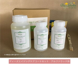 fB[YGCWOPAR[gZbg x[^EbhpyfB[YK[f x[^EbhtFXނ̗򉻂h~R[eBO eiXi ѓhz^Cvz