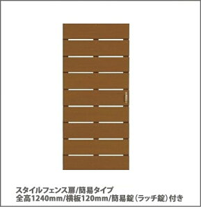 yډBtFXziFX^CtFX/ȈՃ^CviȈՎAb`tj/dlFSF1240mmE120mmEԊu20mmЊJ