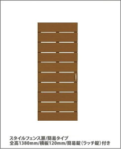 yډBtFXziFX^CtFX/ȈՃ^CviȈՎAb`tj/dlFSF1380mmE120mmEԊu20mmЊJ