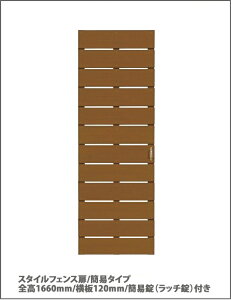 yډBtFXziFX^CtFX/ȈՃ^CviȈՎAb`tj/dlFSF1660mmE120mmEԊu20mmЊJ