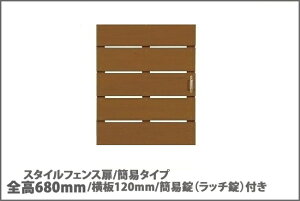 yډBtFXziFX^CtFX/ȈՃ^CviȈՎAb`tj/dlFSF680mmE120mmEԊu20mmЊJ