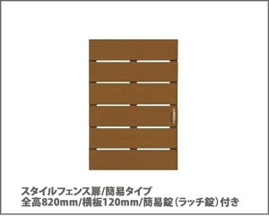 yډBtFXziFX^CtFX/ȈՃ^CviȈՎAb`tj/dlFSF820mmE120mmEԊu20mmЊJ