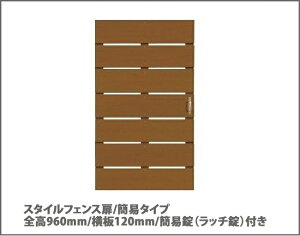 yډBtFXziFX^CtFX/ȈՃ^CviȈՎAb`tj/dlFSF960mmE120mmEԊu20mmЊJ