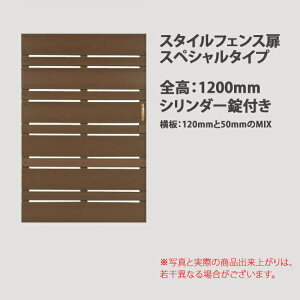 yډBtFXziFX^CtFX/XyV^CviV_[tj/dlFSF1200mmE120mm/50mmMIXEԊu23mmЊJ