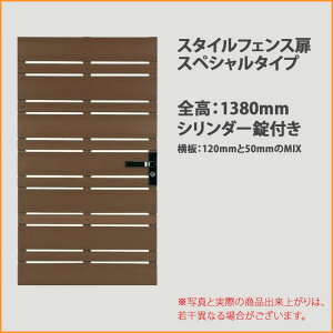 yډBtFXziFX^CtFX/XyV^CviV_[tj/dlFSF1380mmE120mm/50mmMIXEԊu20mmЊJ