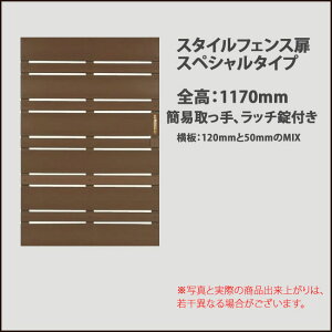 yډBtFXziFX^CtFX/XyV^CviȈՎAb`tj/dlFSF1170mmE120mm/50mmMIXEԊu20mmЊJ