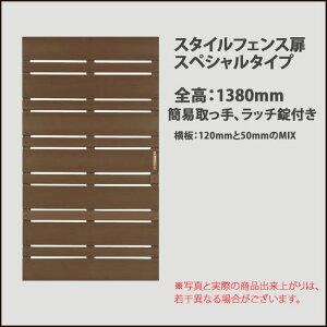 yډBtFXziFX^CtFX/XyV^CviȈՎAb`tj/dlFSF1380mmE120mm/50mmMIXEԊu20mmЊJ