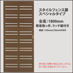 yډBtFXziFX^CtFX/XyV^CviȈՎAb`tj/dlFSF1800mmE120mm/50mmMIXEԊu20mmЊJ