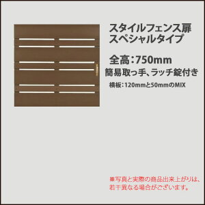 yډBtFXziFX^CtFX/XyV^CviȈՎAb`tj/dlFSF750mmE120mm/50mmMIXEԊu20mmЊJ