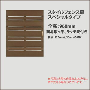 yډBtFXziFX^CtFX/XyV^CviȈՎAb`tj/dlFSF960mmE120mm/50mmMIXEԊu20mmЊJ