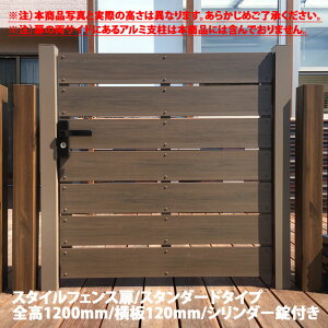 yډBtFXziFX^CtFX/X^_[h^CviV_[tj/dlFSF1200mmE120mmEԊu34mmЊJ