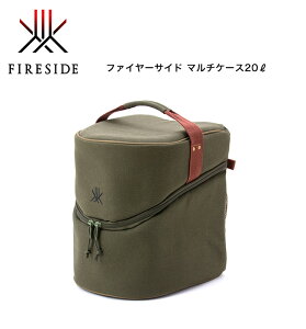 t@C[TCh }`P[X20L iԁF72032 TCYFW240×D280×H330mm dʁF735g ގFLoXnAiCA^ PVCyO}[Rbp[Pg LhONbJ[[ M