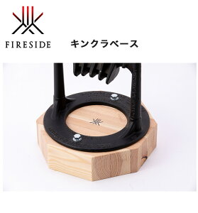 LNx[X iԁF40109yLhONbJ[px[X d t@C[TChK̔X FIRESIDEz