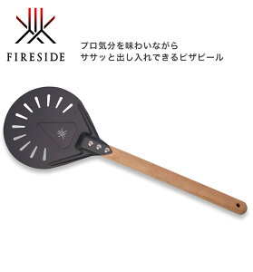 y2025N12ח\zs[8C` iԁF31010ysUs[ sbc@CI[V[Y PIZZAIOLO sUps[ KABUTOp dXg[uNbLO t@C[TChK̔X FIRESIDEz