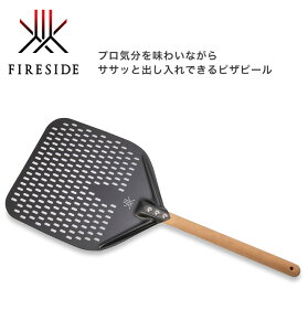 s[12C` iԁF31011ysUs[ sbc@CI[V[Y PIZZAIOLO sUps[ KABUTOp dXg[uNbLO t@C[TChK̔X FIRESIDEz