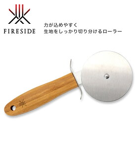 [[ iԁF31014ysUJb^[ sbc@CI[V[Y PIZZAIOLO KABUTOp dXg[uNbLO t@C[TChK̔X FIRESIDEz