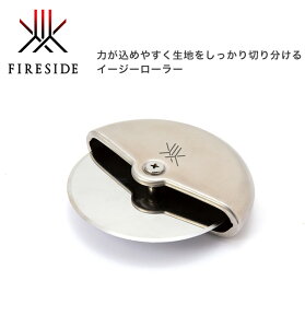 C[W[[[ iԁF31013ysUJb^[ sbc@CI[V[Y PIZZAIOLO KABUTOp dXg[uNbLO t@C[TChK̔X FIRESIDEz