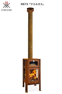 NGJXiQuercusj/iԁF78100/TCYFW50×D50×H100iˊ303.3jcm/dʁF175.0kg/RB73V[YRENYЁij[АjyI_ eXXg[u OdXg[u  K[fXg[u I[u