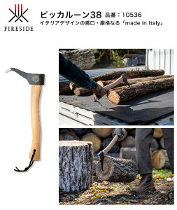 �y2025�~�V���i�z�s�b�J���[��38/�i�ԁF10536/�T�C�Y�F����380mm�A����W185mm�A500g�y�Ό� �Ƃь� �d���؂̓]���� �^�� �ړ� �C�^���A�� �v�����f�B�А��z