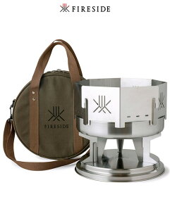 t@C[TChΑ iԁF90000yΈ珤i gΑ { FIRESIDE t@C[TChK̔Xz