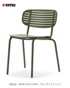 C^AemuАiG~[j/MOM SIDECHAIRi} TCh`FAjyASPLUND emu{㗝X G~[АK[fƋz