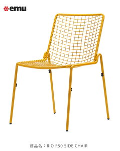 C^AemuАiG~[j/RIO R50 SIDECHAIRiRIO R50TCh`FAjyASPLUND emu{㗝X G~[АK[fƋz